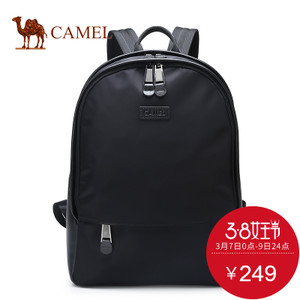 Camel/骆驼 MB148037