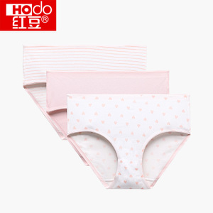 Hodo/红豆 DK550