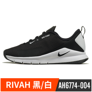 Nike/耐克 AH6774-004