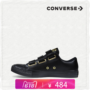 Converse/匡威 SH2396