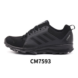 Adidas/阿迪达斯 CM7593