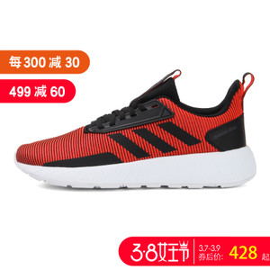 Adidas/阿迪达斯 DB1571