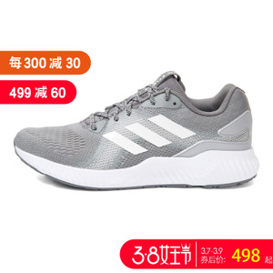 Adidas/阿迪达斯 CG4659