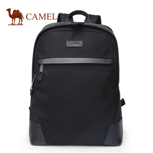 Camel/骆驼 MB218191
