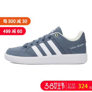 Adidas/阿迪达斯 DB1467