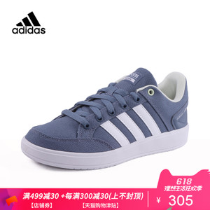 Adidas/阿迪达斯 DB1467