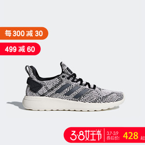 Adidas/阿迪达斯 DB1613