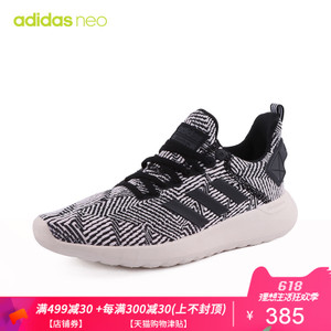 Adidas/阿迪达斯 DB1613