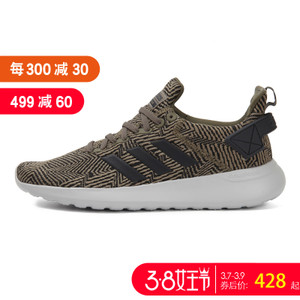 Adidas/阿迪达斯 DB1611