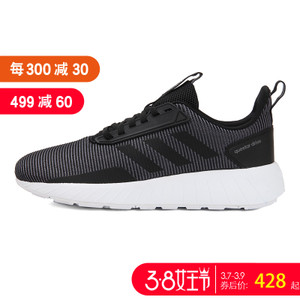 Adidas/阿迪达斯 DB1568