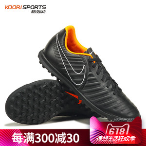 Nike/耐克 AH7248