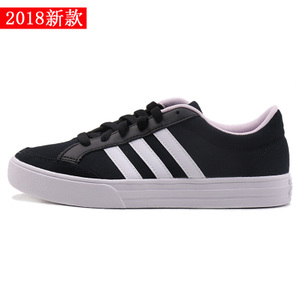 Adidas/阿迪达斯 DB0097