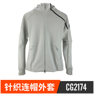 Adidas/阿迪达斯 CG2174