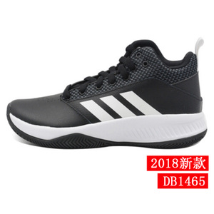 Adidas/阿迪达斯 DB1465