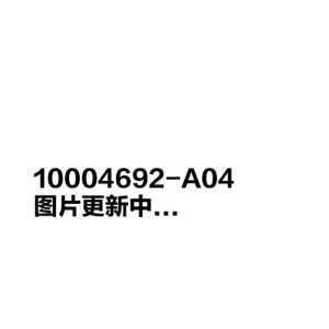 Converse/匡威 10004692-A04