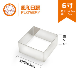Flower/风和日丽 610850mmMY43303