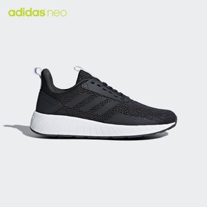 Adidas/阿迪达斯 DB1692
