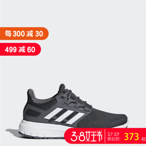 Adidas/阿迪达斯 CG4070