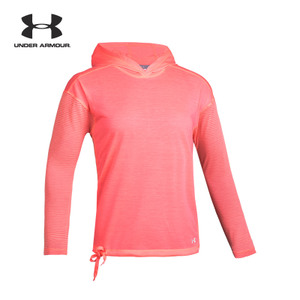 Under Armour/安德玛 1320799-819