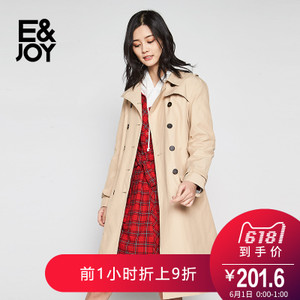 E＆Joy By Etam 8E083402270