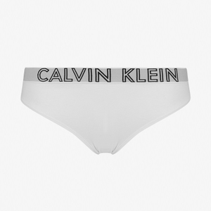 Calvin Klein underwear QD3637-100
