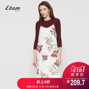 Etam/艾格 8E012206699