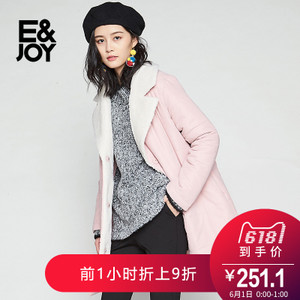 E＆Joy By Etam 8A083203105