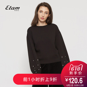 Etam/艾格 8E012804995