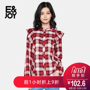 E＆Joy By Etam 8A081407501