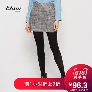 Etam/艾格 8A011904395