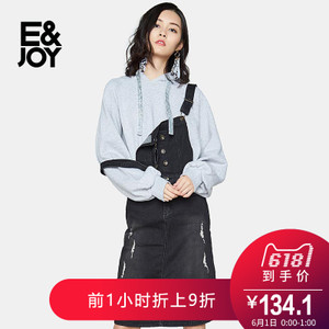 E＆Joy By Etam 8A0822059