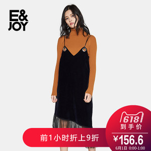 E＆Joy By Etam 8A082209740