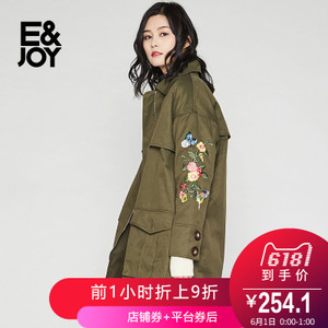 E＆Joy By Etam 8A083402234