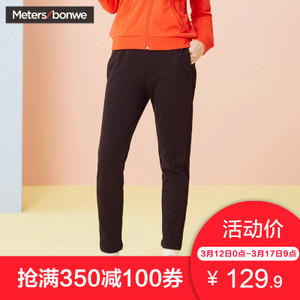 Meters Bonwe/美特斯邦威 604564