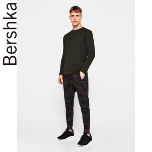 Bershka 05407498807-24