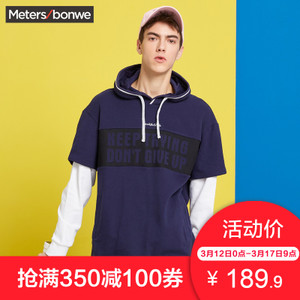 Meters Bonwe/美特斯邦威 713481