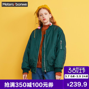 Meters Bonwe/美特斯邦威 231680