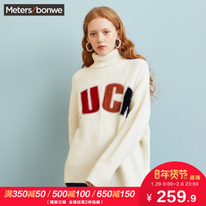 Meters Bonwe/美特斯邦威 716520