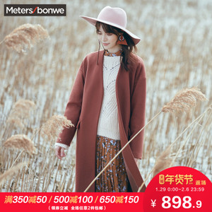 Meters Bonwe/美特斯邦威 239984