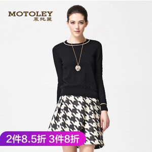 Motoley/慕托丽 MO115607