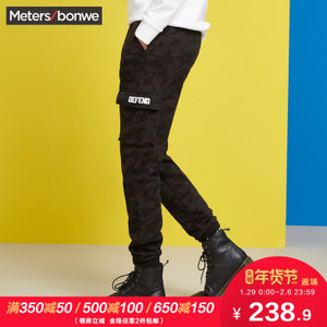 Meters Bonwe/美特斯邦威 749016