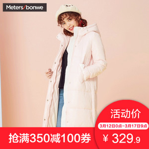 Meters Bonwe/美特斯邦威 603512