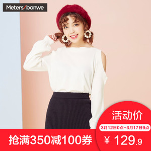 Meters Bonwe/美特斯邦威 603459