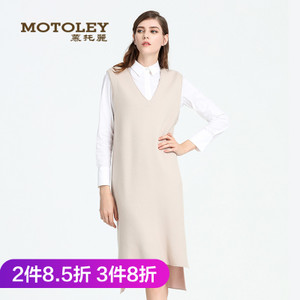 Motoley/慕托丽 MP838495