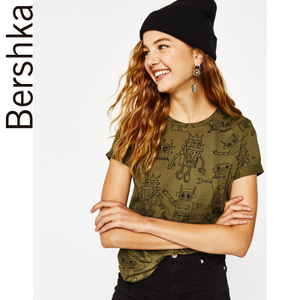 Bershka 02615443551-24