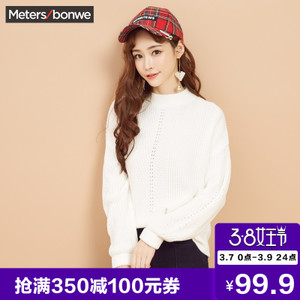 Meters Bonwe/美特斯邦威 716537