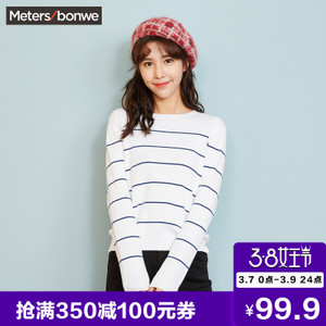 Meters Bonwe/美特斯邦威 716564