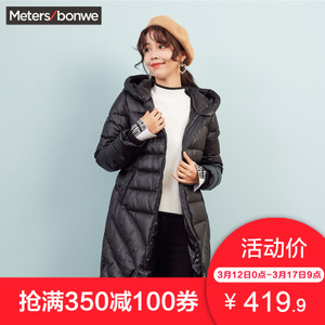 Meters Bonwe/美特斯邦威 738651