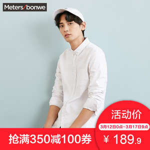 Meters Bonwe/美特斯邦威 722481