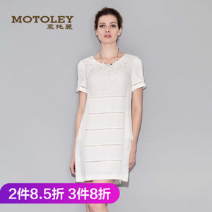 Motoley/慕托丽 MO212312